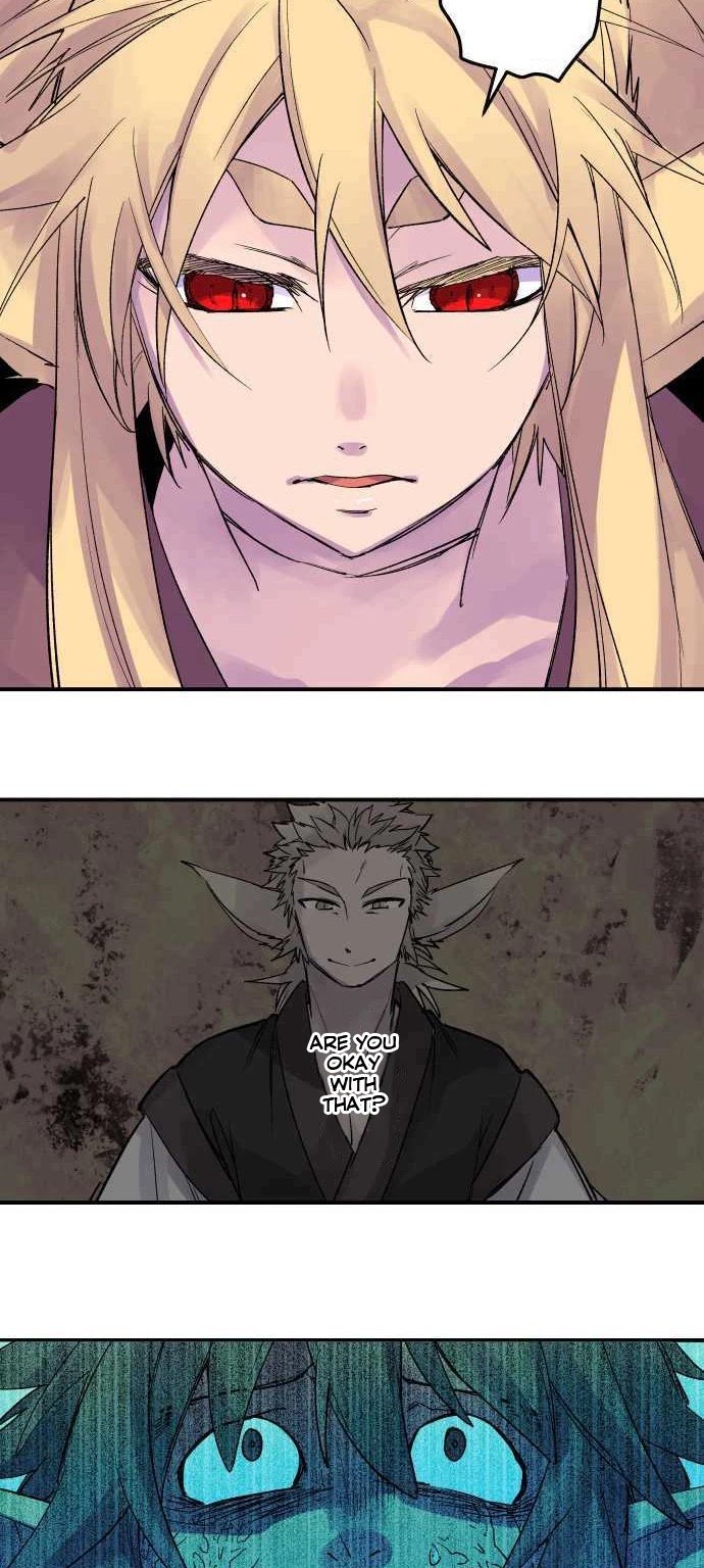 Ake no Tobari chapter 217 page 12