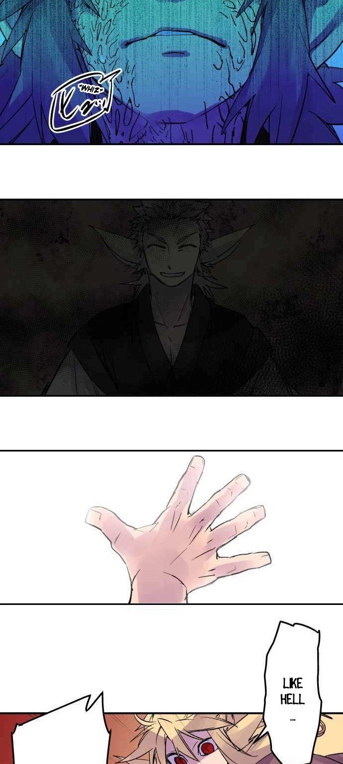 Ake no Tobari chapter 217 page 13