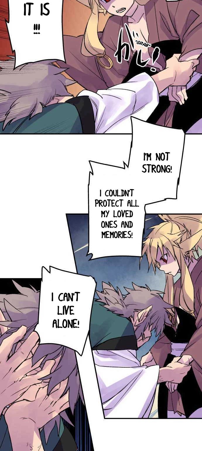Ake no Tobari chapter 217 page 14
