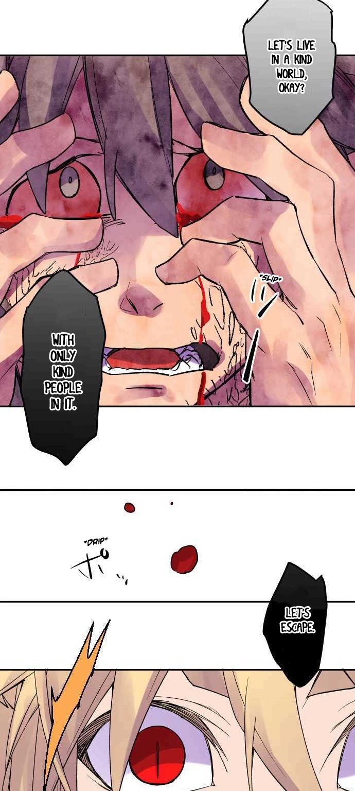 Ake no Tobari chapter 217 page 16