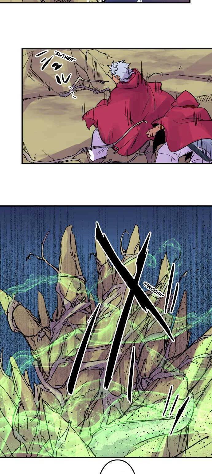 Ake no Tobari chapter 217 page 19