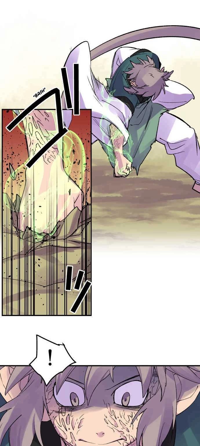 Ake no Tobari chapter 217 page 5