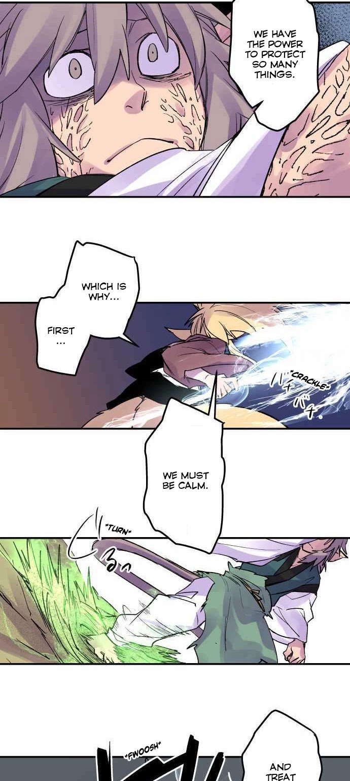 Ake no Tobari chapter 217 page 9