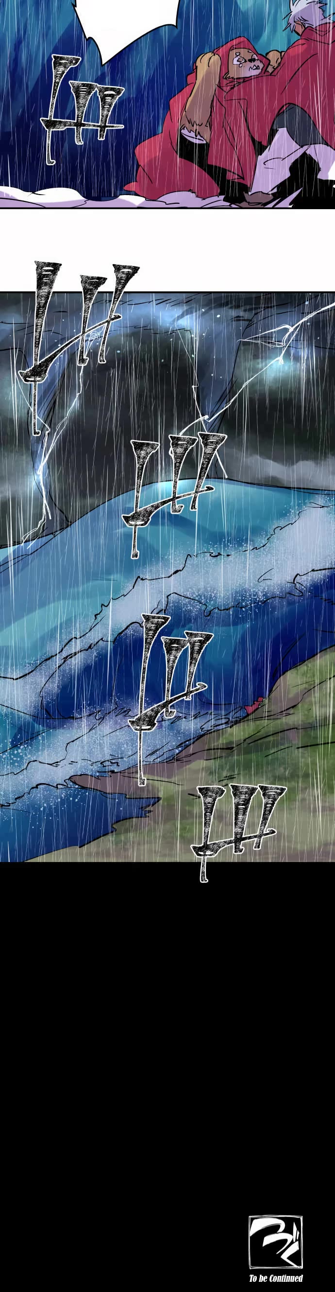 Ake no Tobari chapter 300 page 15