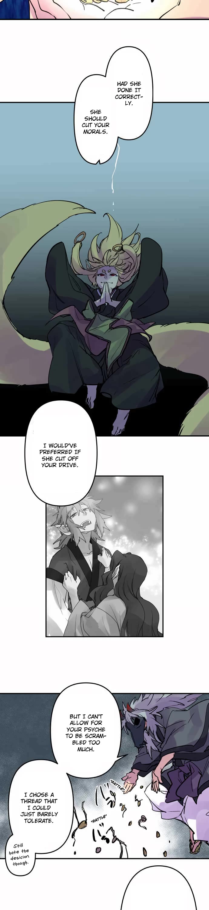 Ake no Tobari chapter 300 page 4