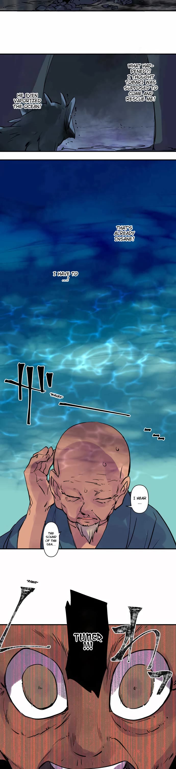 Ake no Tobari chapter 300 page 9