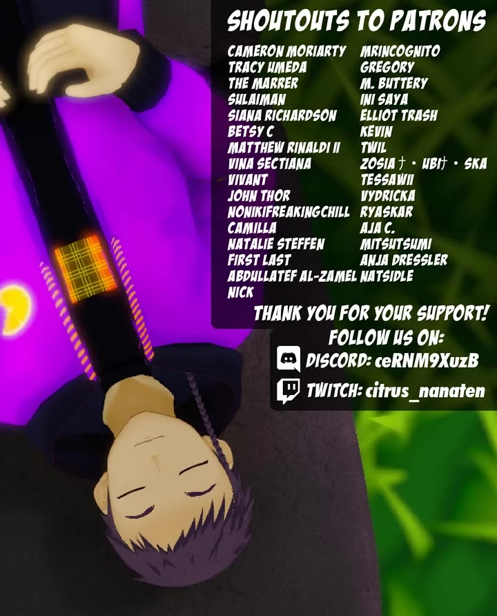 Ake no Tobari chapter 301 page 16