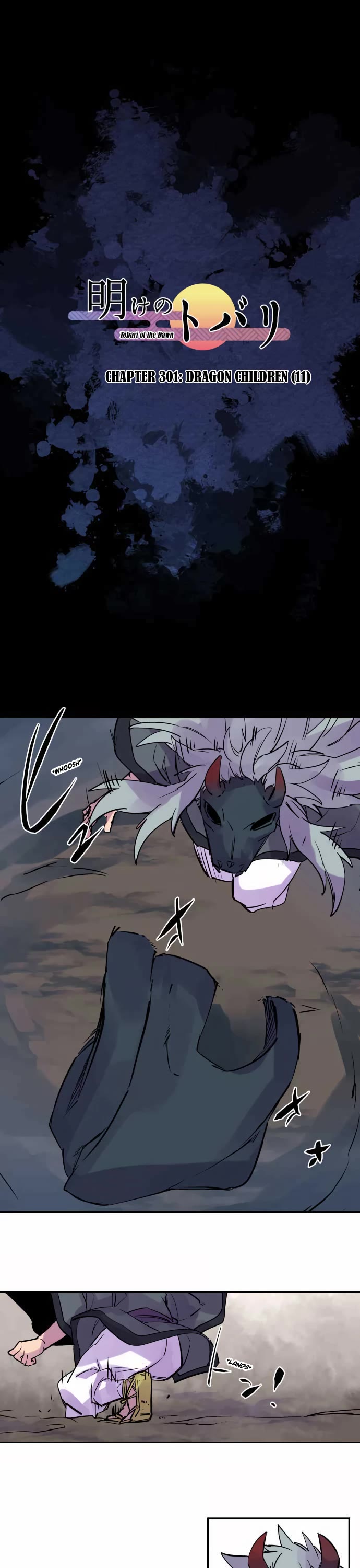 Ake no Tobari chapter 301 page 2