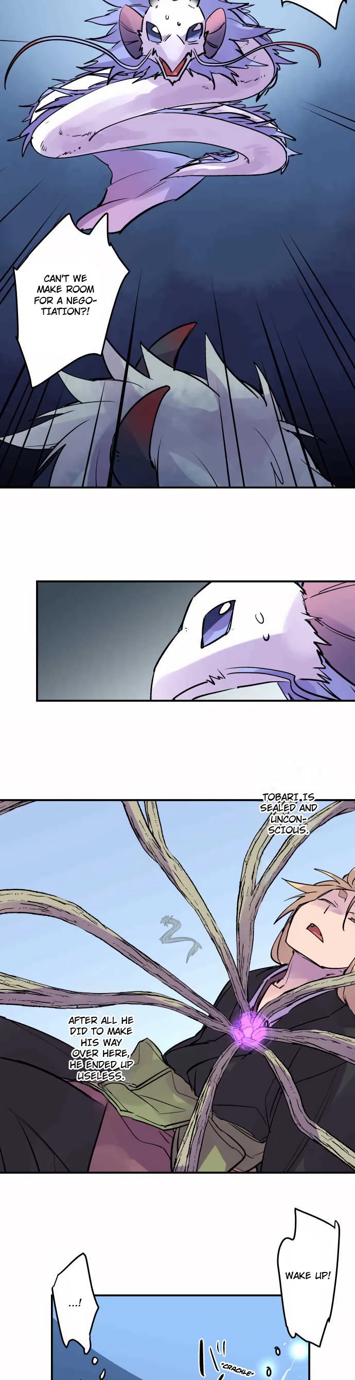 Ake no Tobari chapter 301 page 5