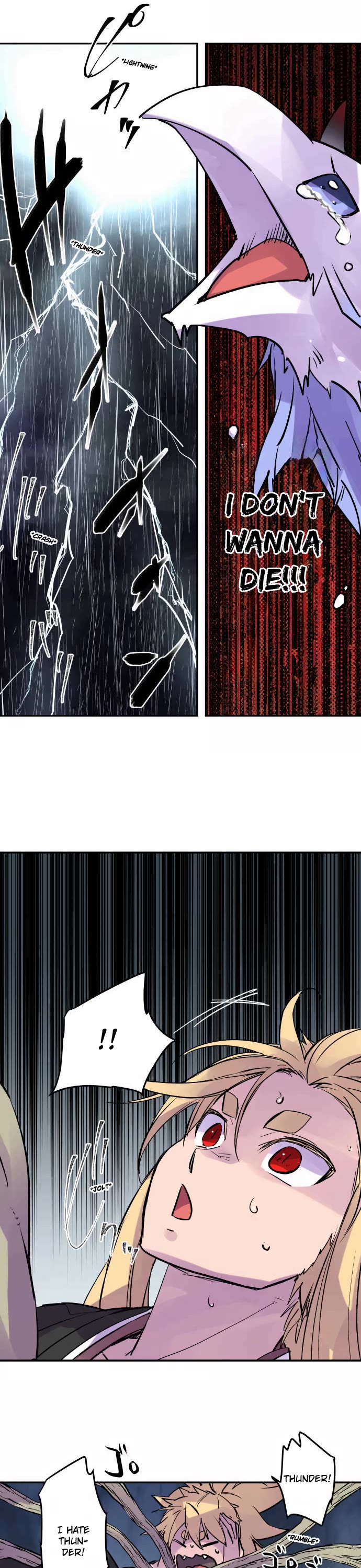 Ake no Tobari chapter 301 page 8