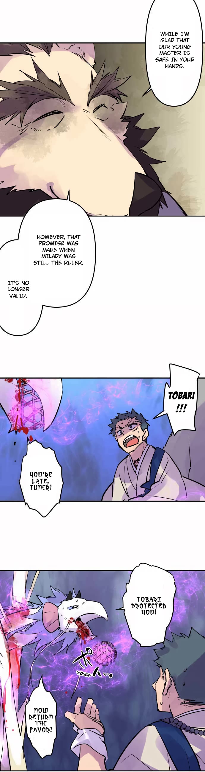 Ake no Tobari chapter 302 page 10