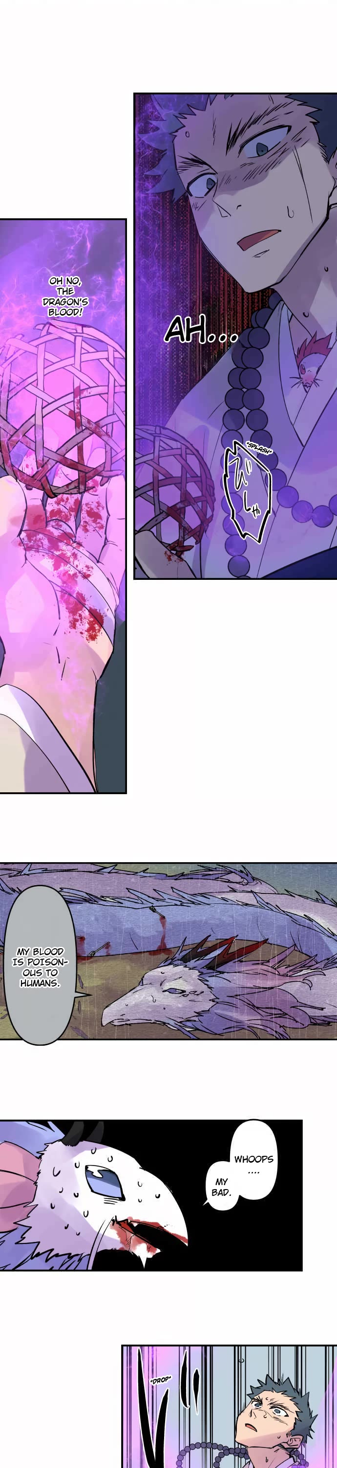 Ake no Tobari chapter 302 page 11