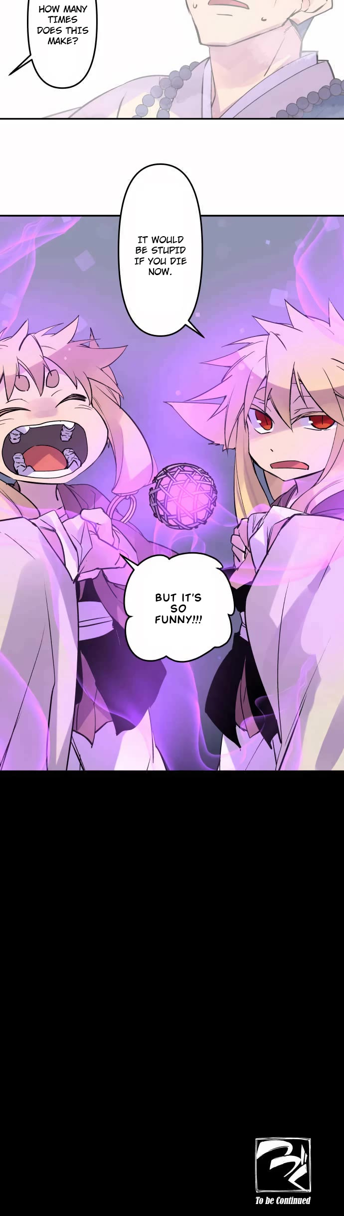 Ake no Tobari chapter 302 page 13