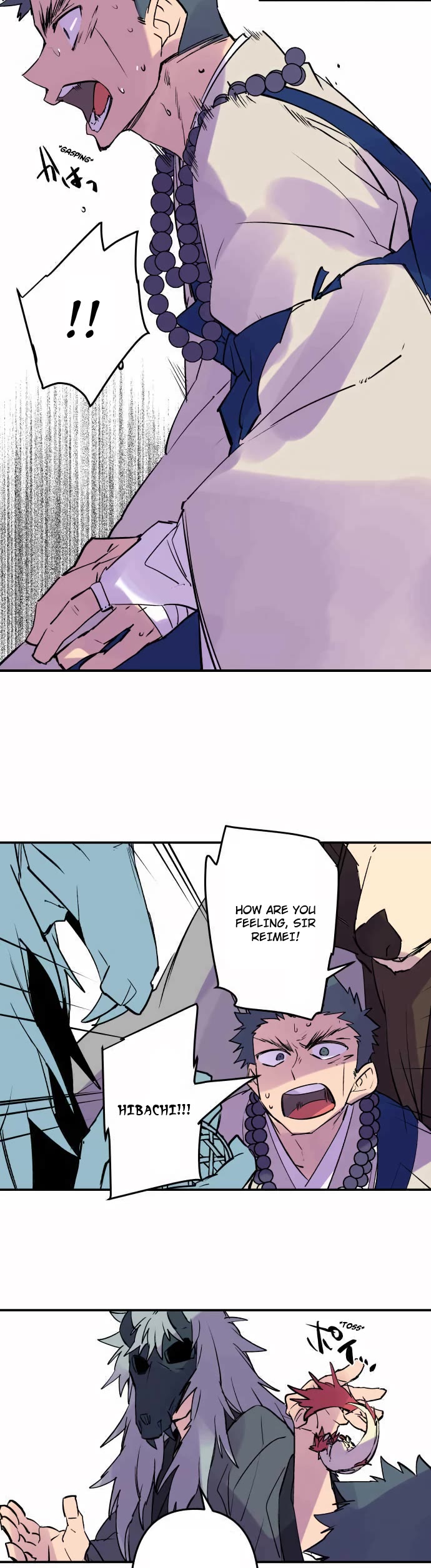 Ake no Tobari chapter 303 page 10