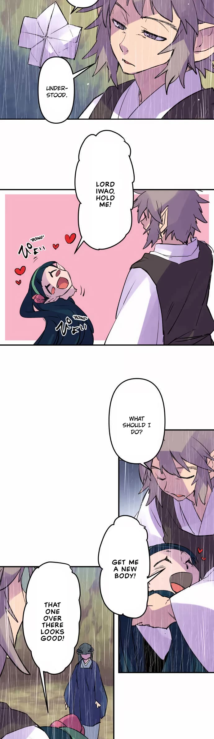 Ake no Tobari chapter 304 page 12