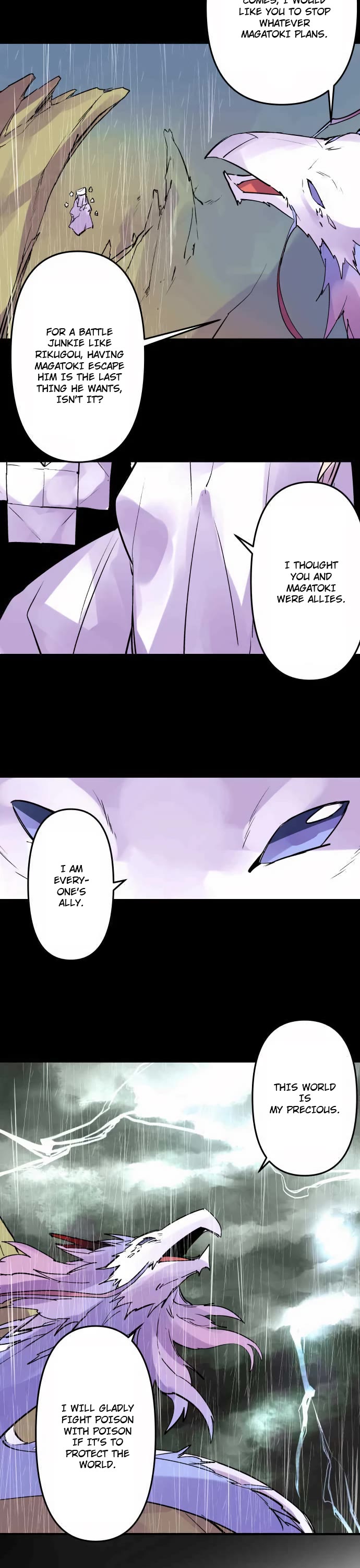 Ake no Tobari chapter 305 page 7