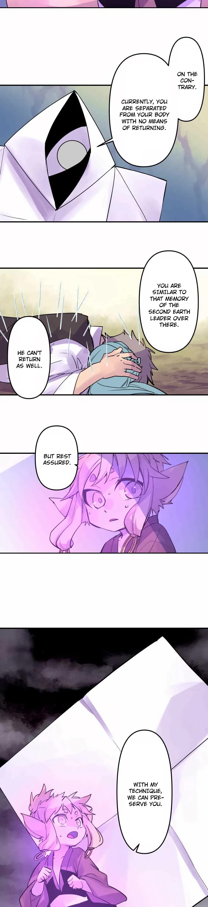 Ake no Tobari chapter 306 page 13