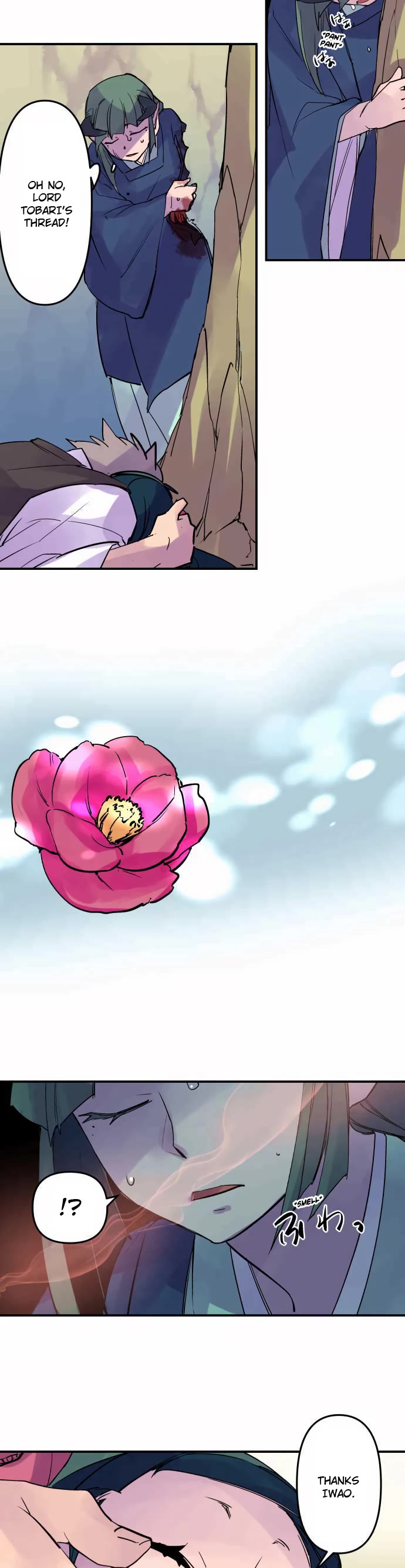 Ake no Tobari chapter 306 page 15