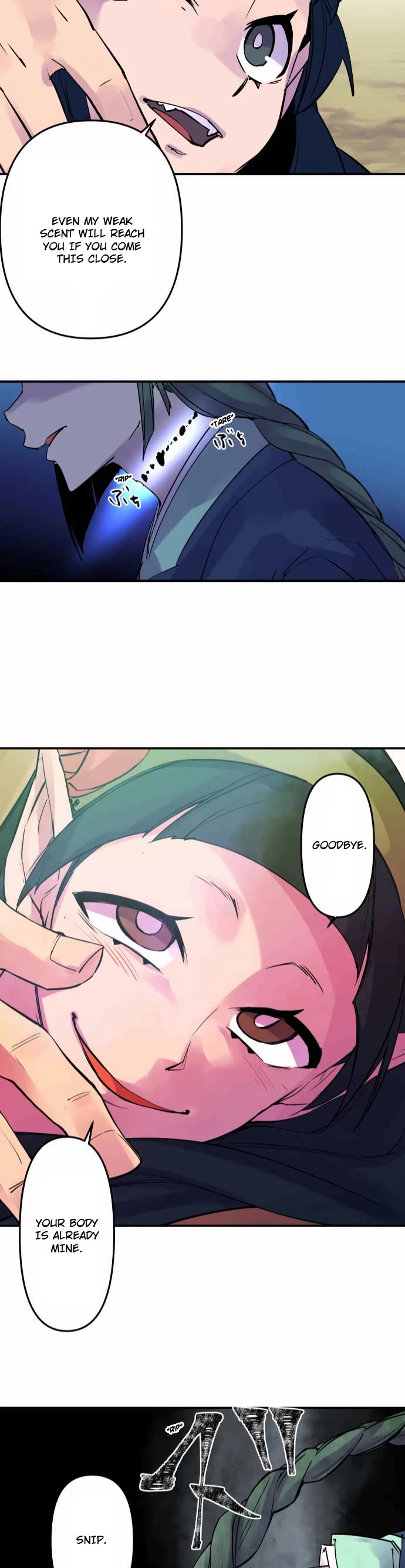 Ake no Tobari chapter 306 page 16