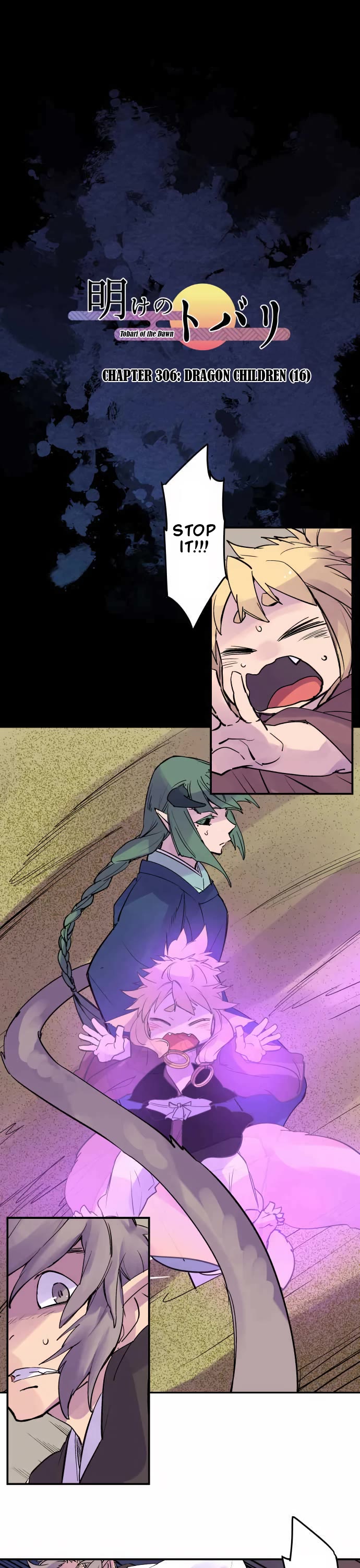 Ake no Tobari chapter 306 page 2