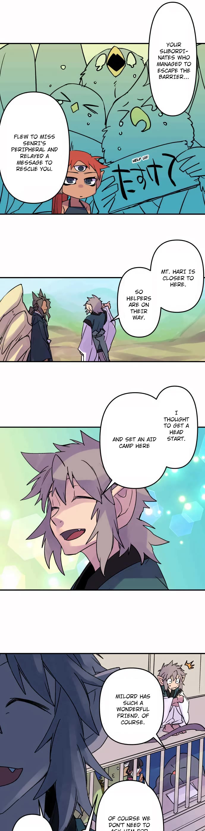 Ake no Tobari chapter 307 page 10