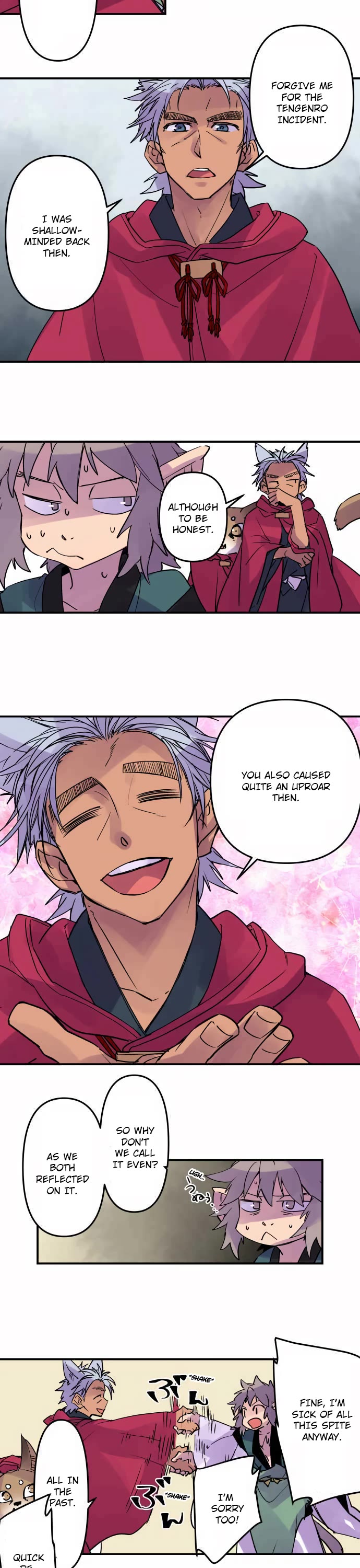 Ake no Tobari chapter 307 page 12