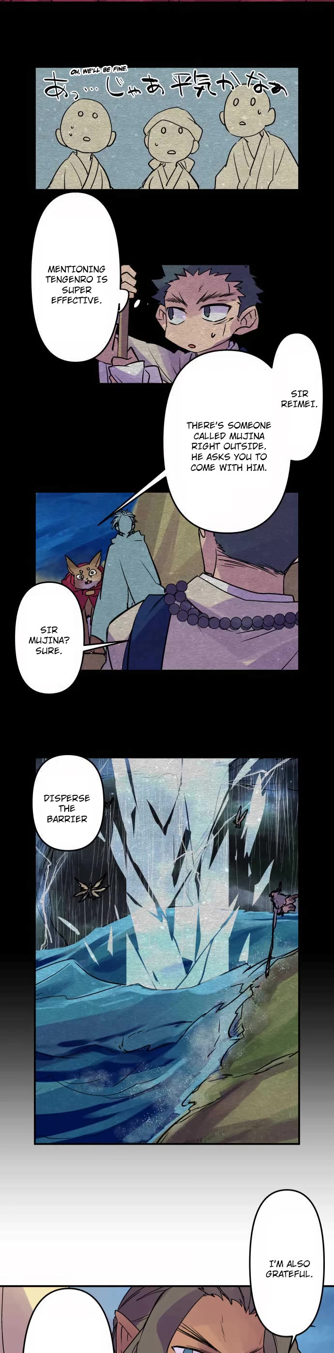 Ake no Tobari chapter 307 page 15