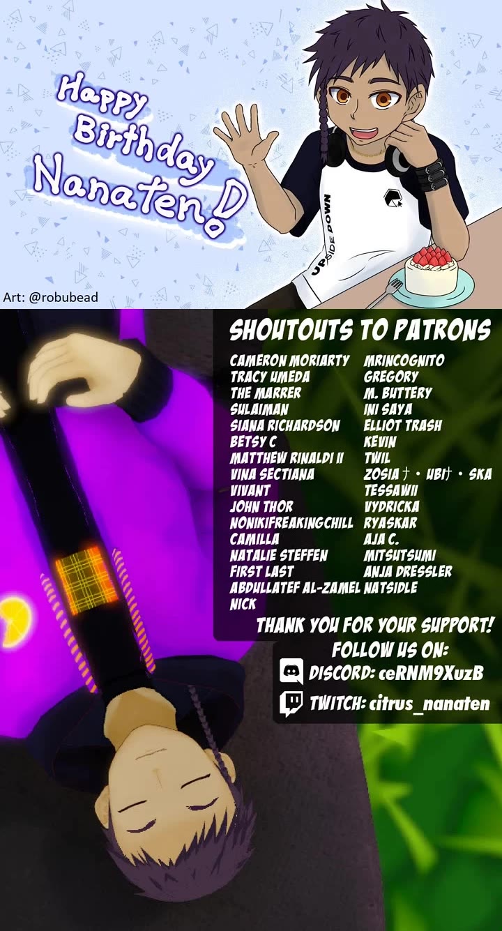 Ake no Tobari chapter 307 page 19