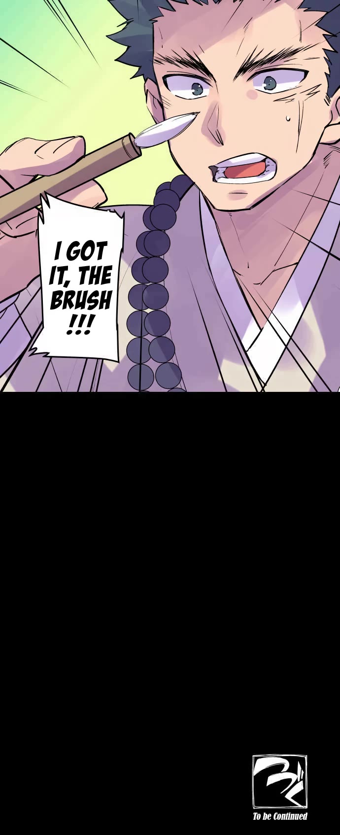 Ake no Tobari chapter 308 page 14