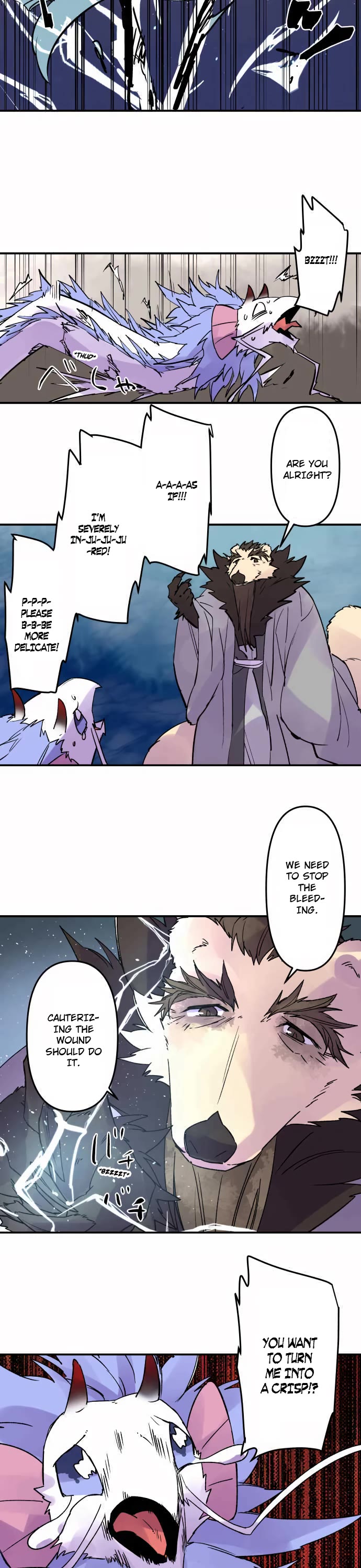 Ake no Tobari chapter 308 page 4