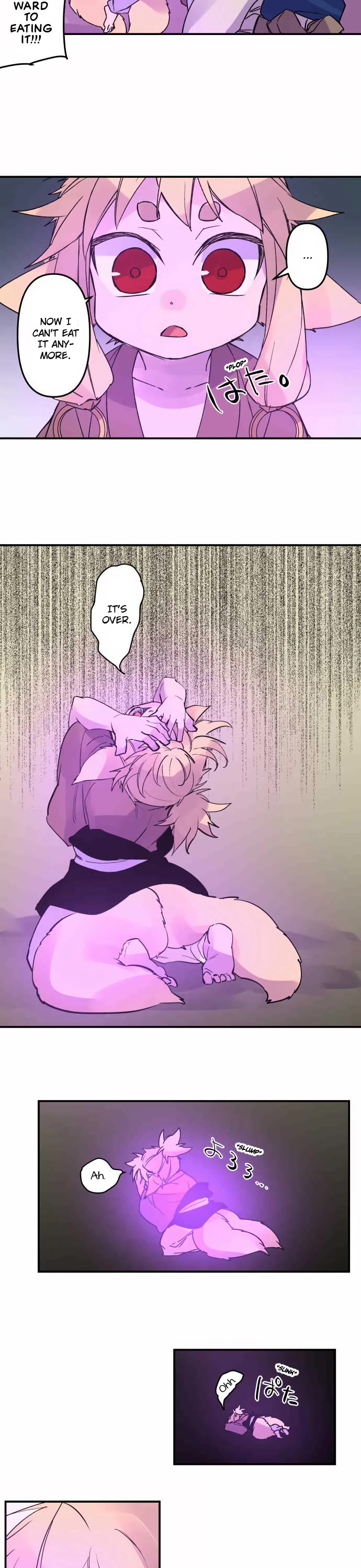 Ake no Tobari chapter 308 page 7