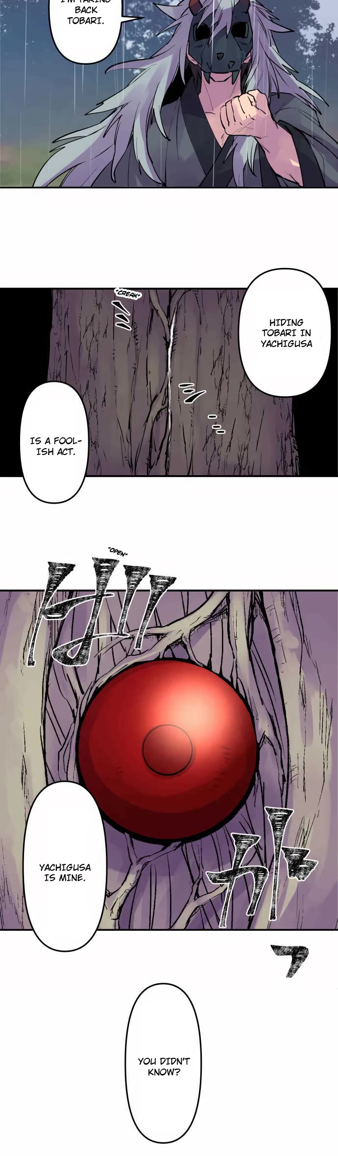 Ake no Tobari chapter 309 page 17