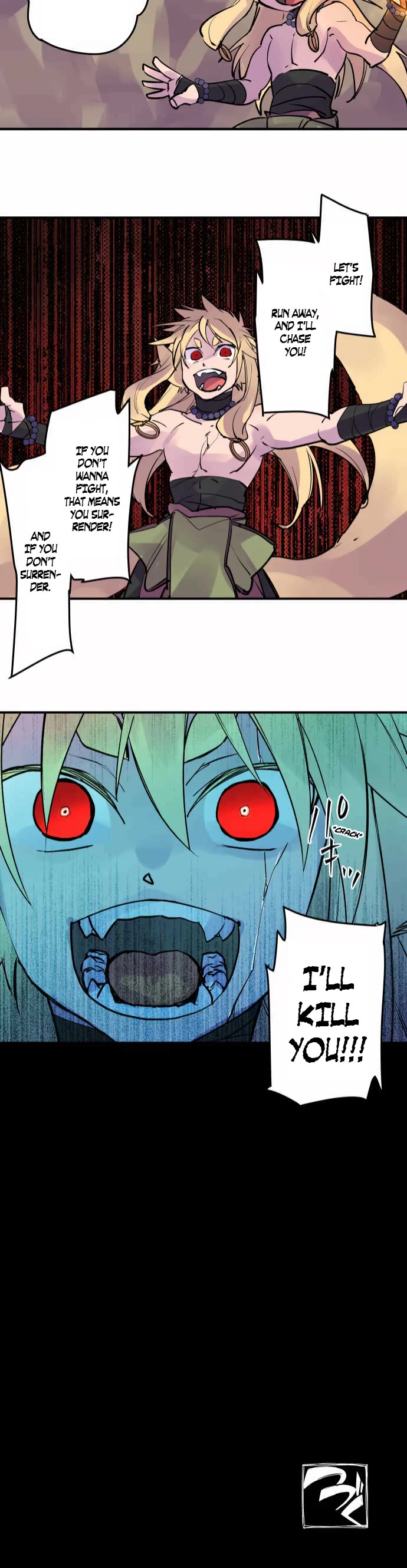 Ake no Tobari chapter 311 page 16