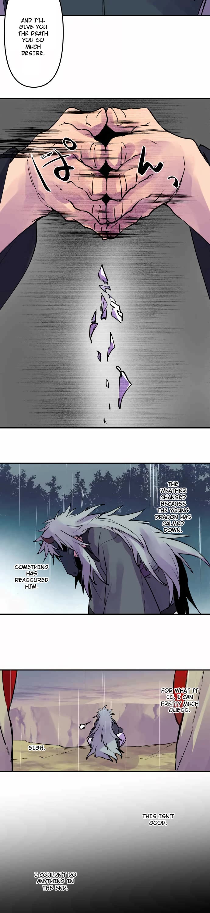 Ake no Tobari chapter 311 page 4