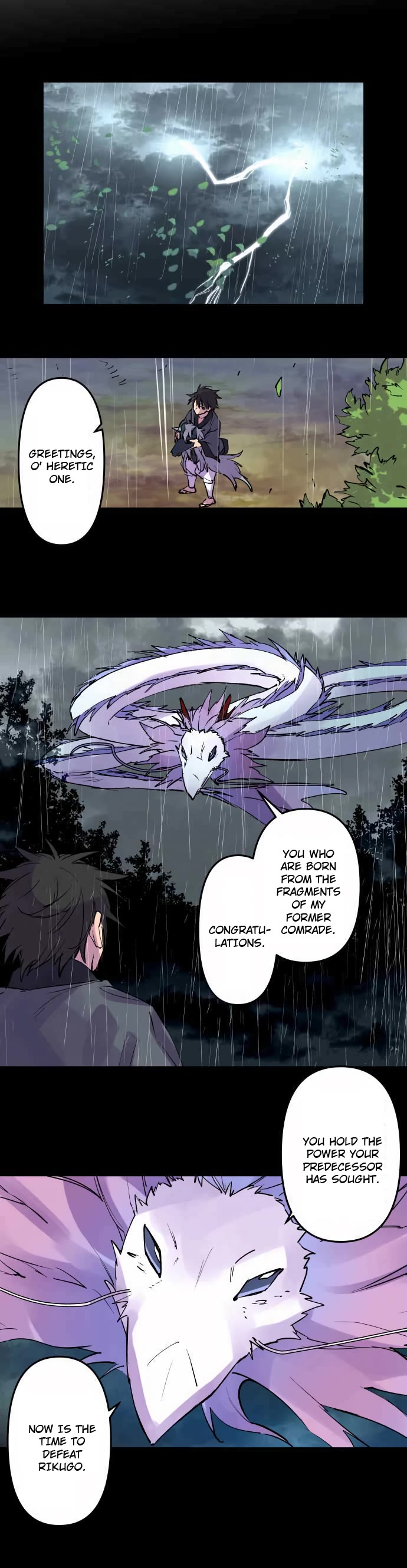 Ake no Tobari chapter 311 page 5