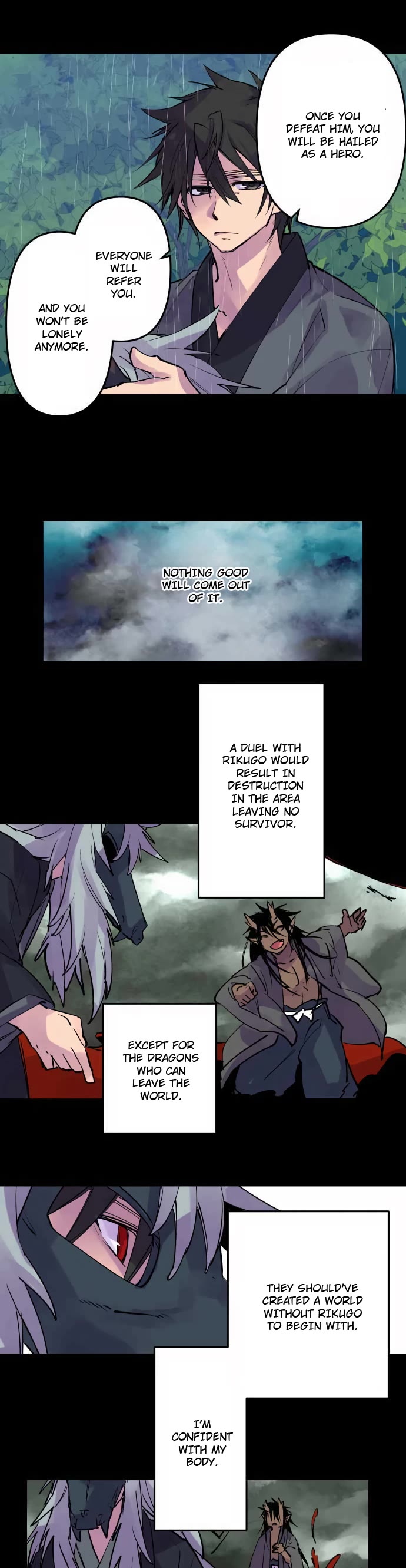 Ake no Tobari chapter 311 page 6