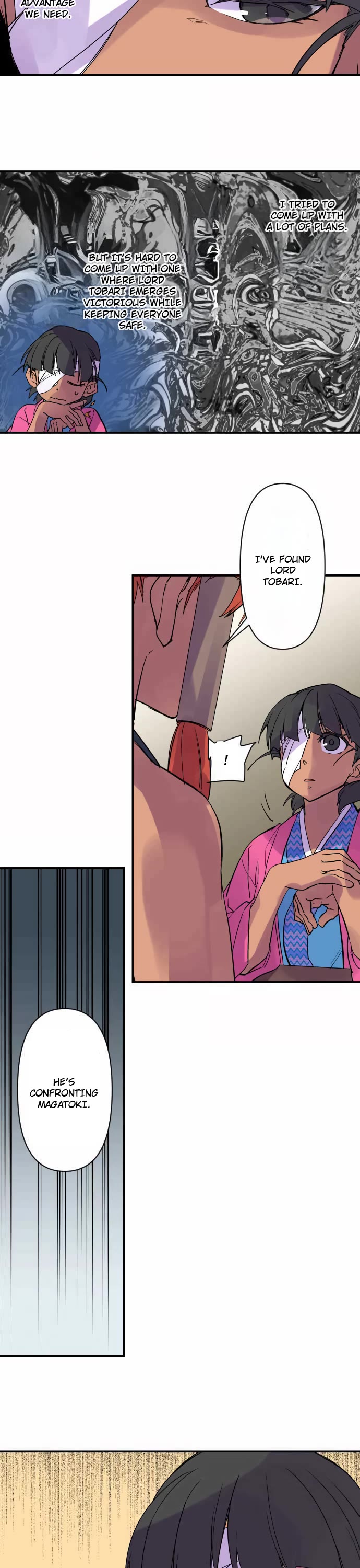 Ake no Tobari chapter 312 page 4