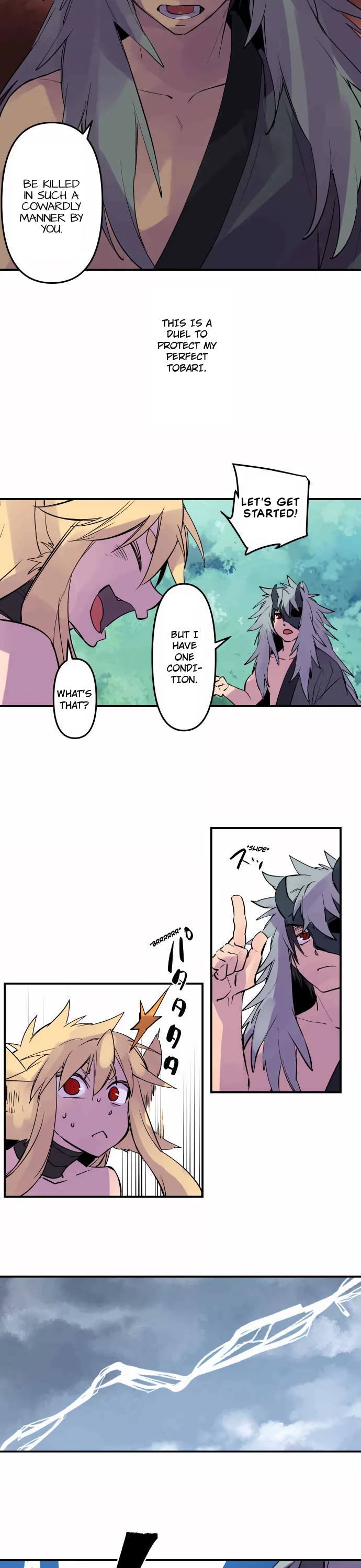 Ake no Tobari chapter 312 page 7