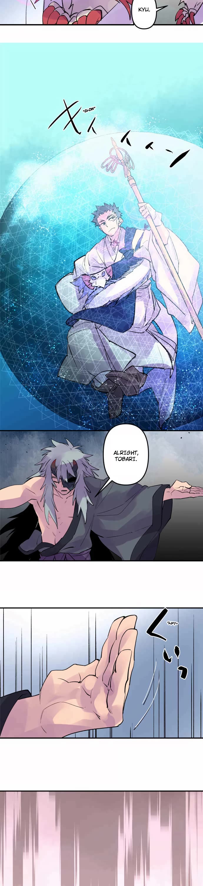 Ake no Tobari chapter 313 page 4