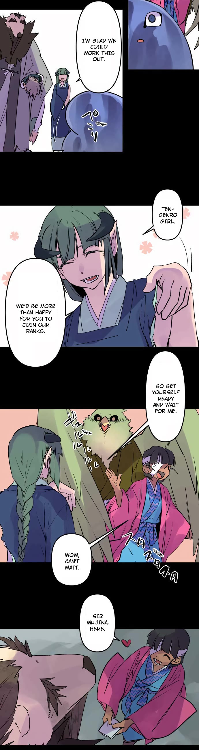 Ake no Tobari chapter 314 page 10