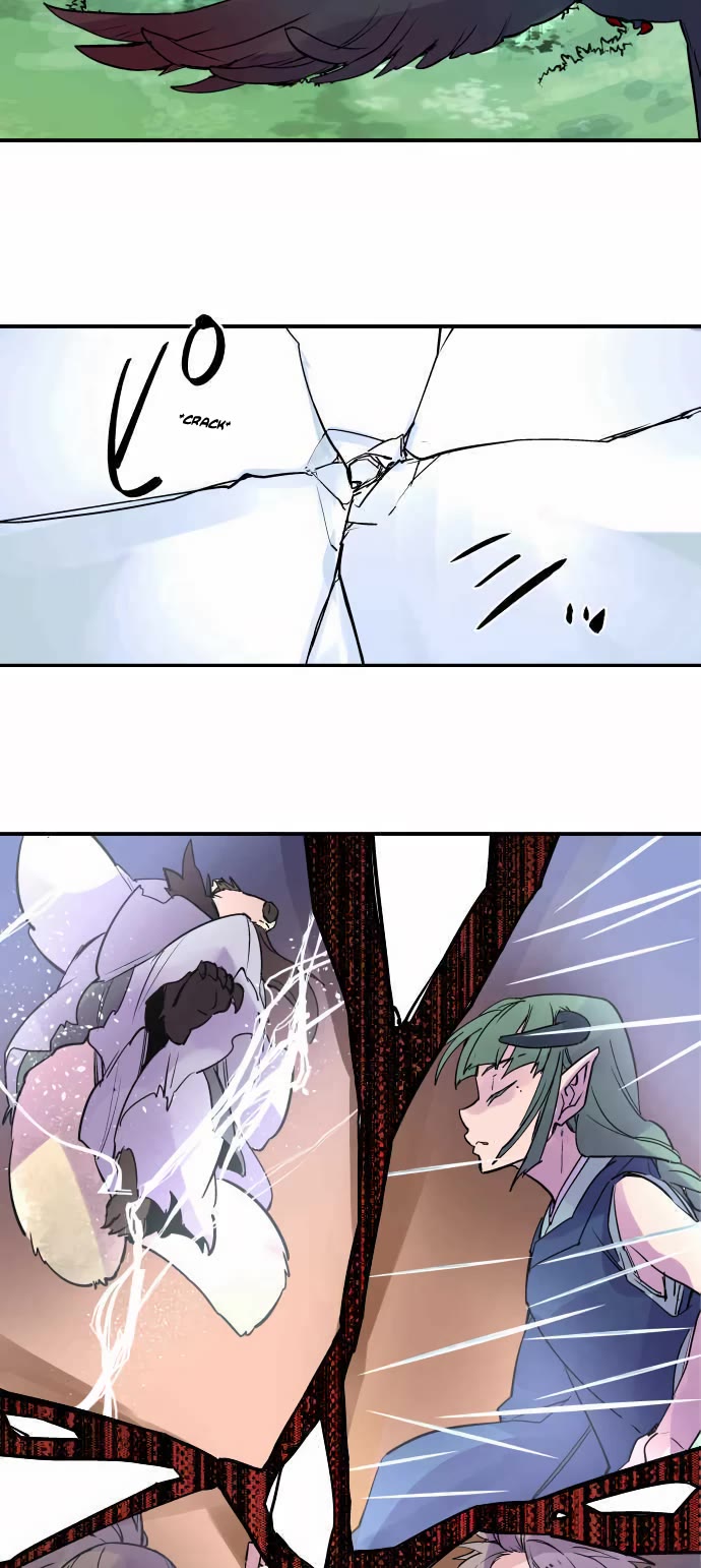 Ake no Tobari chapter 314 page 13