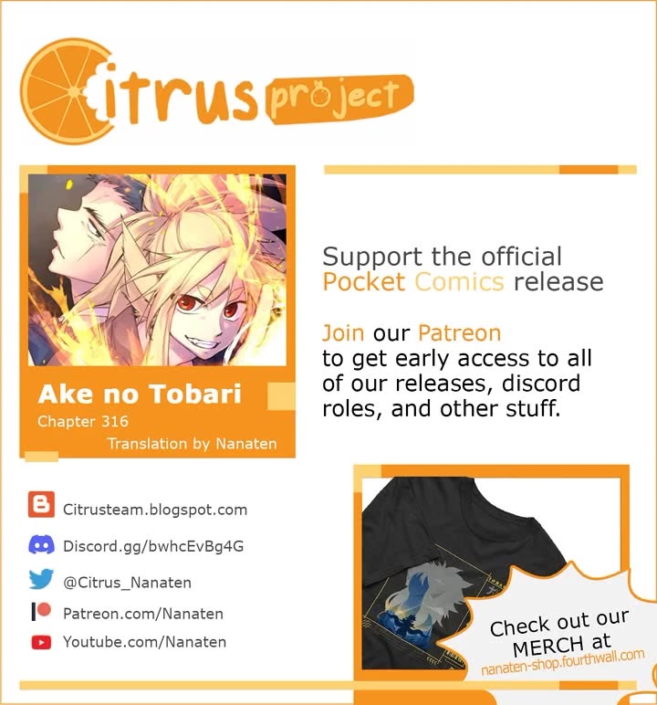 Ake no Tobari chapter 316 page 1