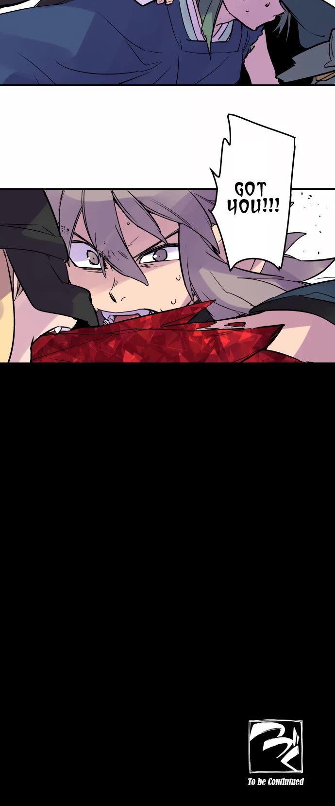 Ake no Tobari chapter 316 page 14