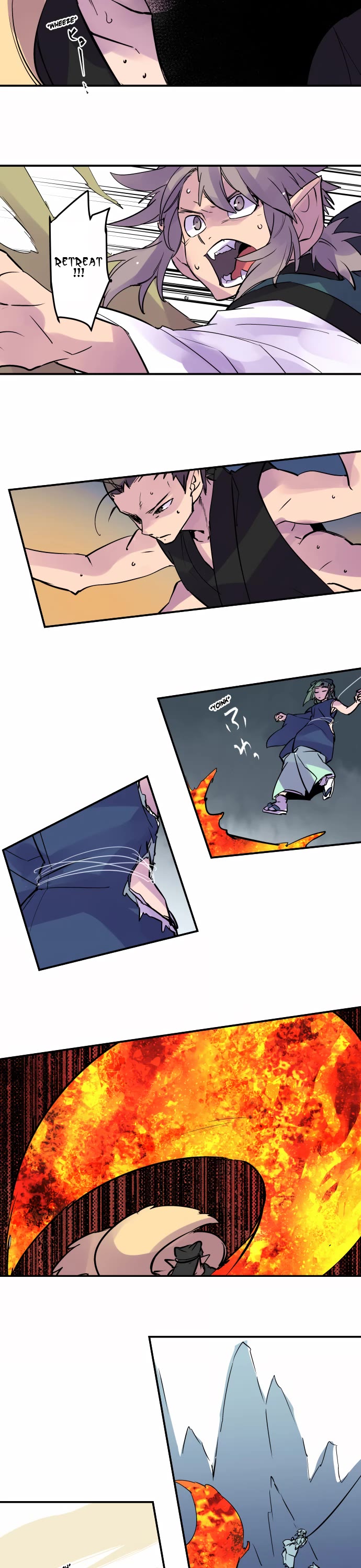 Ake no Tobari chapter 316 page 3