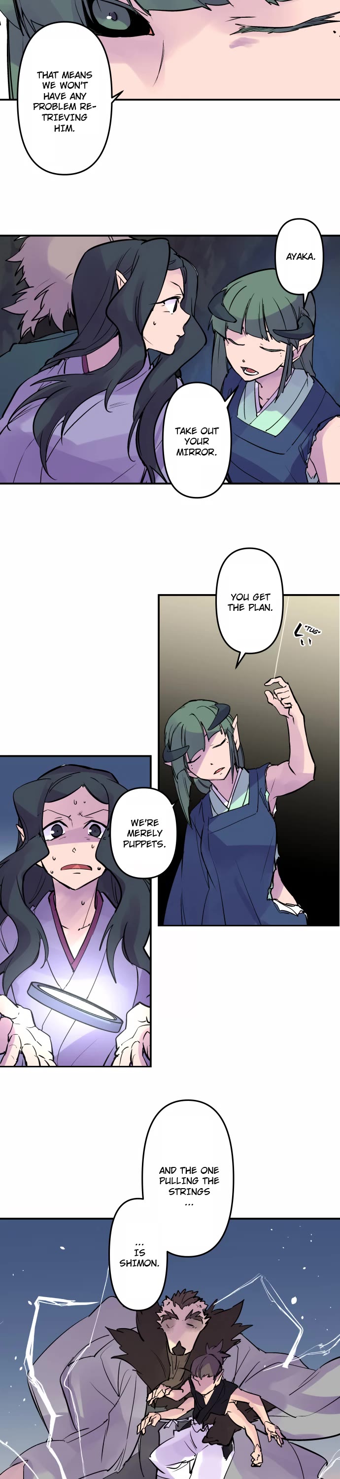 Ake no Tobari chapter 316 page 7