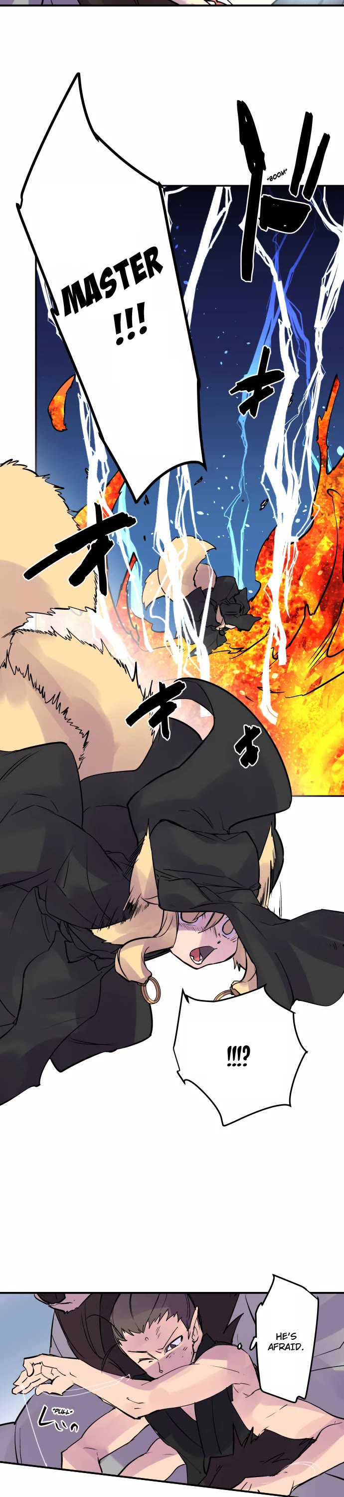 Ake no Tobari chapter 316 page 9