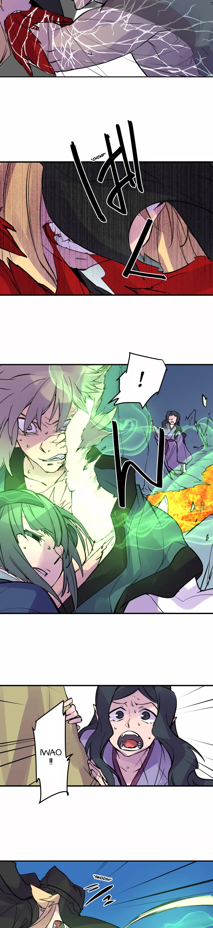 Ake no Tobari chapter 317 page 7