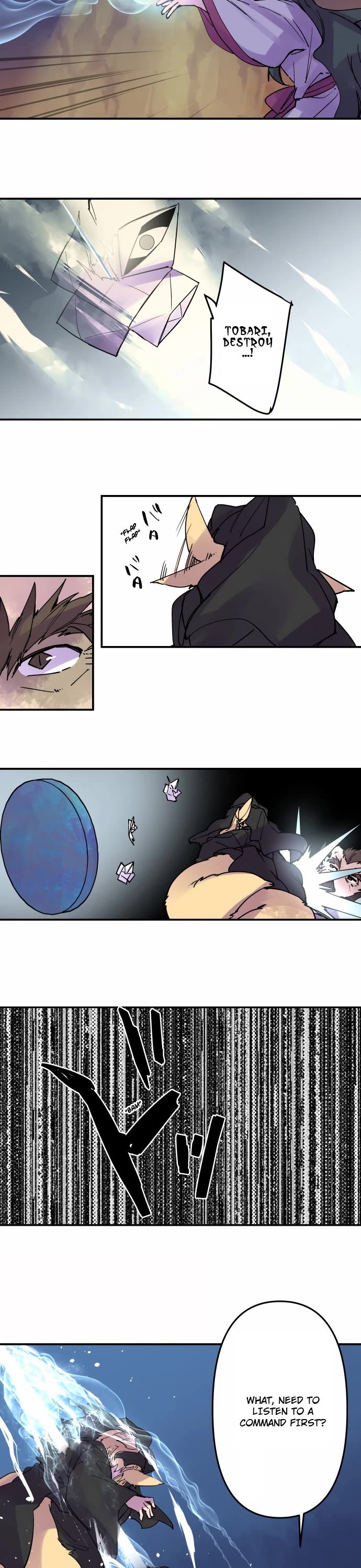 Ake no Tobari chapter 318 page 4