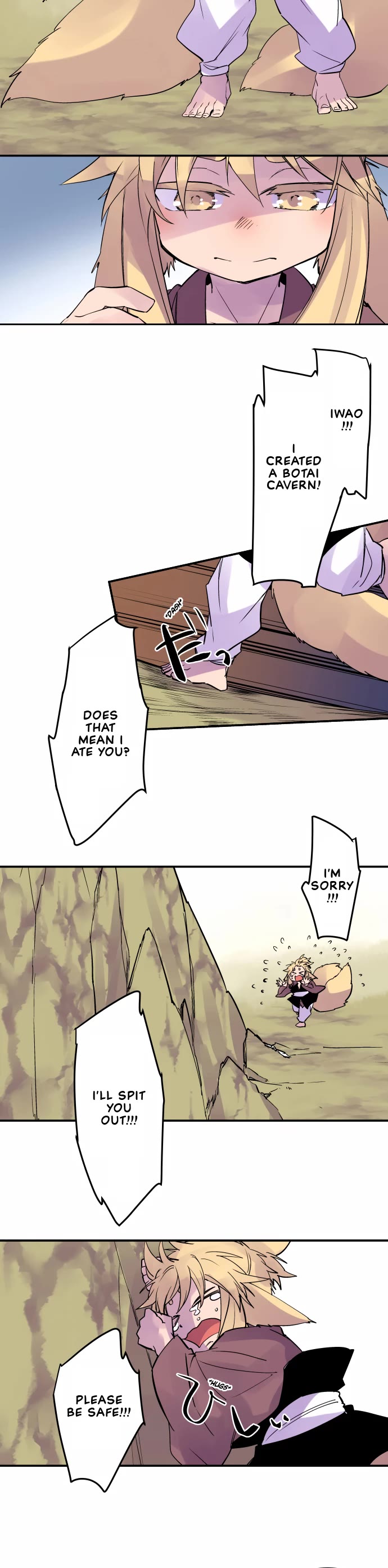 Ake no Tobari chapter 319 page 10