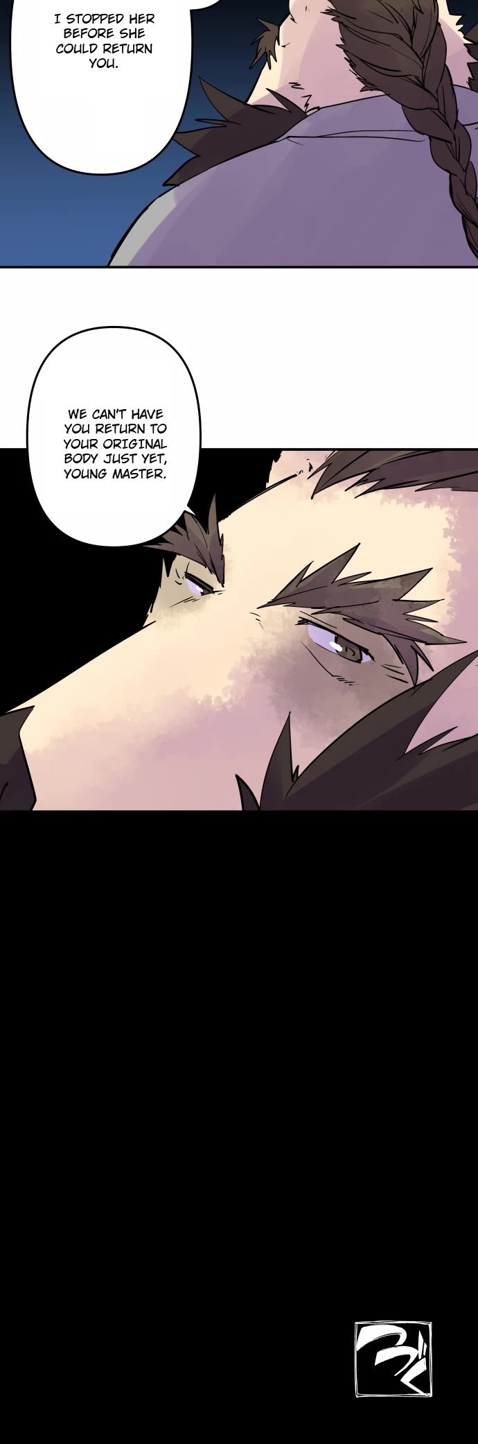 Ake no Tobari chapter 319 page 12